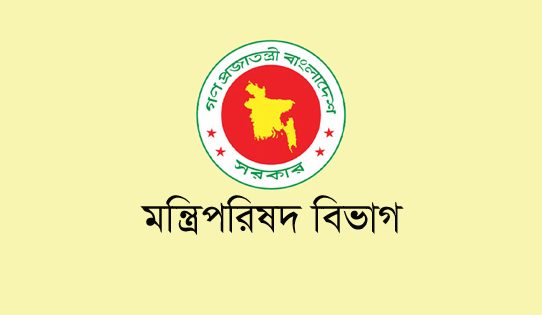 বিএনপির নতুন মন্ত্রিসভা থাকছেন যারা