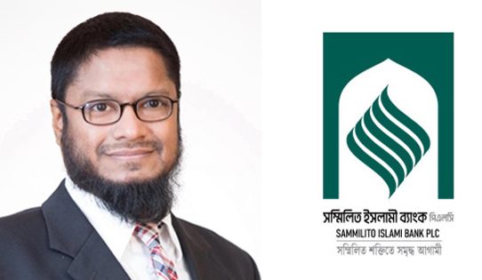 ব্যক্তিগত কারণে এমডি পদে যোগ দিচ্ছেন না নাবিল মুস্তাফিজুর রহমান