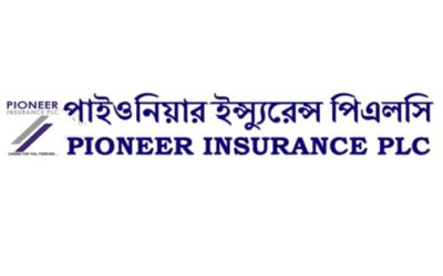 পাইওনিয়ার ইন্স্যুরেন্সের পর্ষদ সভার তারিখ ঘোষণা