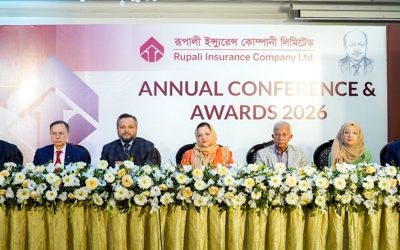 রুপালী ইন্স্যুরেন্সের ২০২৬ সালের বার্ষিক সম্মেলন সম্পন্ন