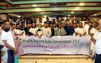 বান্দরবানে জেনিথ ইসলামী লাইফের বিশেষ গেট টুগেদার অনুষ্ঠিত